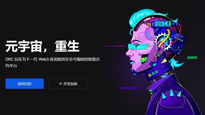 技术问答